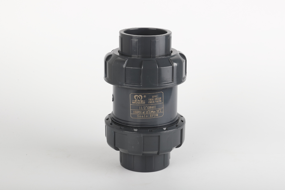 融安双由令止回阀